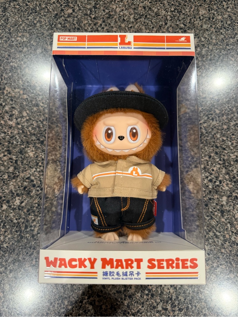 Wacky Mart Series Plush Doll - Tan & Black